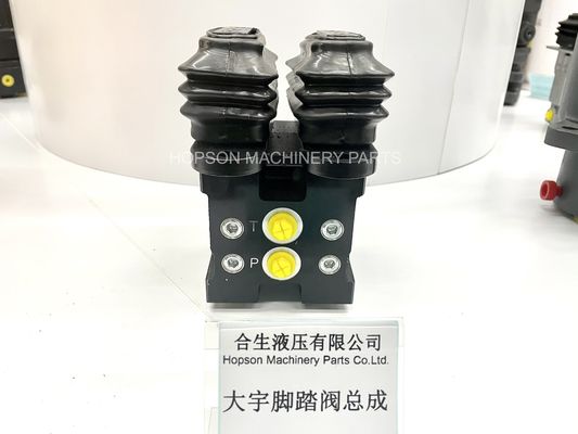 油圧Doosan大宇の掘削機のためのフィートによって作動させる蛇口弁
